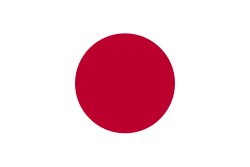 Drapeau Japon